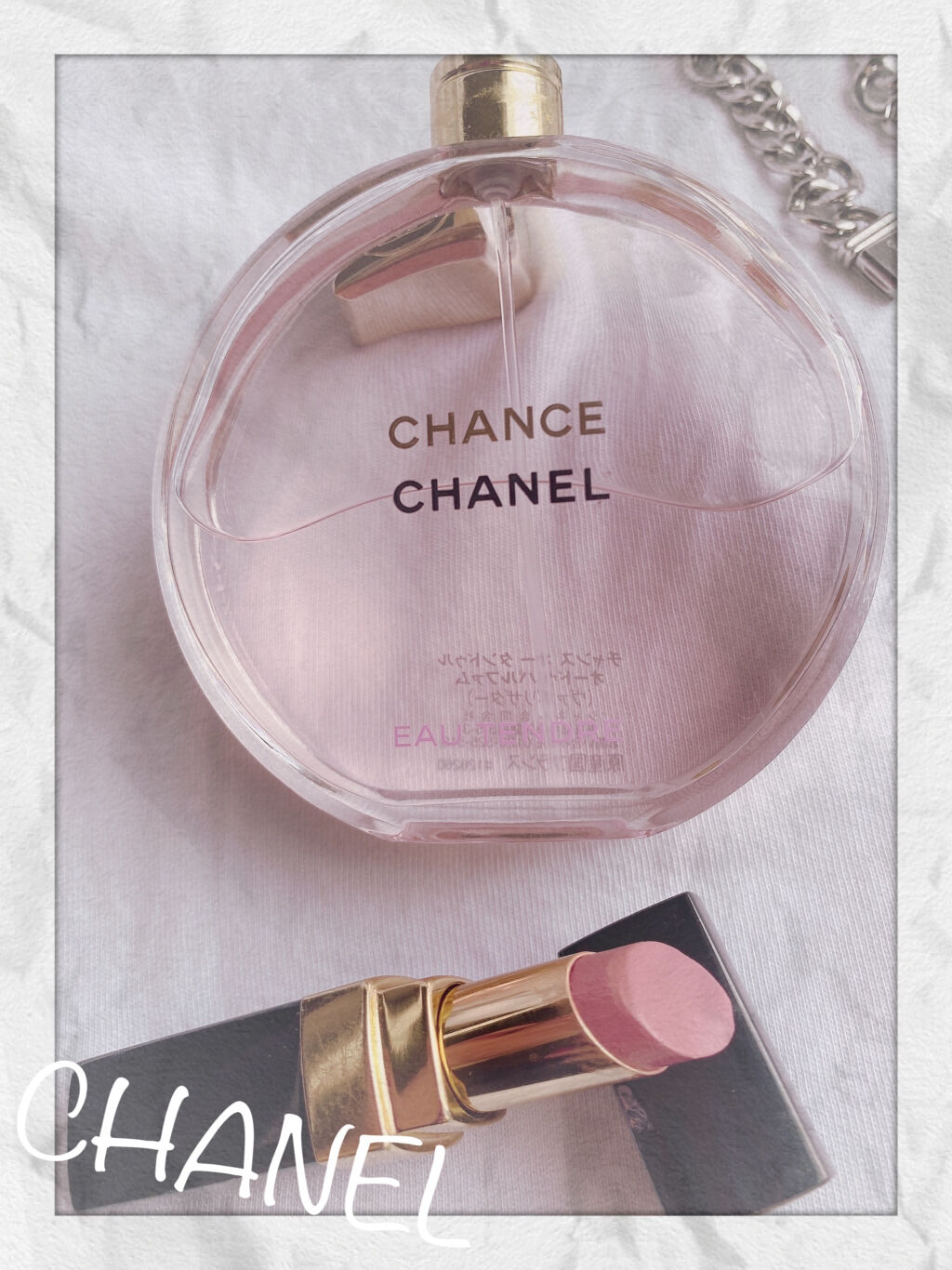 ルージュ ココ フラッシュ/CHANEL/口紅を使ったクチコミ（1枚目）