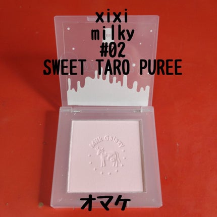 9色 マットグリッターアイシャドウパレット/MINSHZEE/アイシャドウパレットを使ったクチコミ(7枚目)