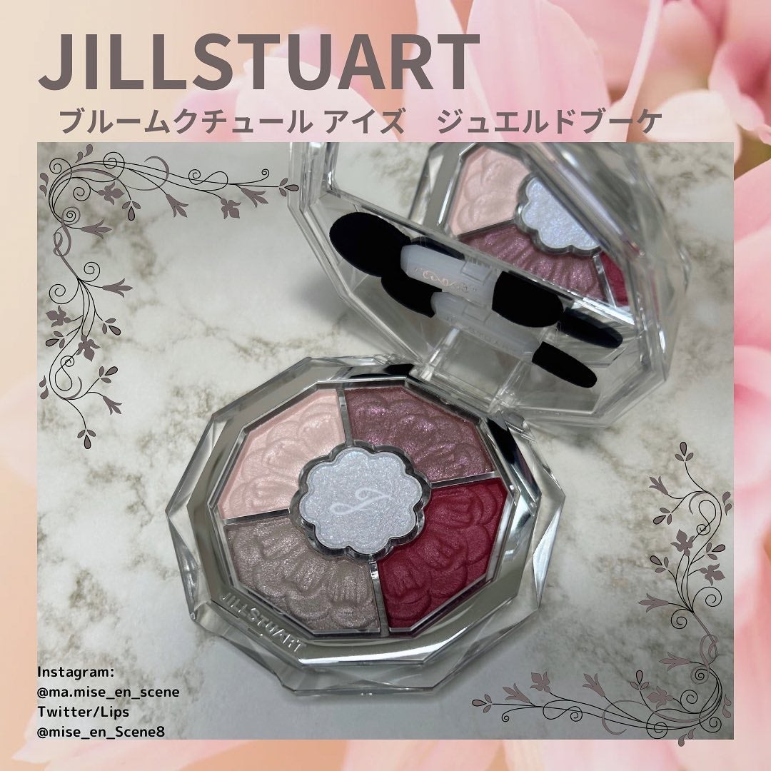 ジルスチュアート ブルームクチュール アイズ ジュエルドブーケ/JILL STUART/アイシャドウパレットを使ったクチコミ(1枚目)