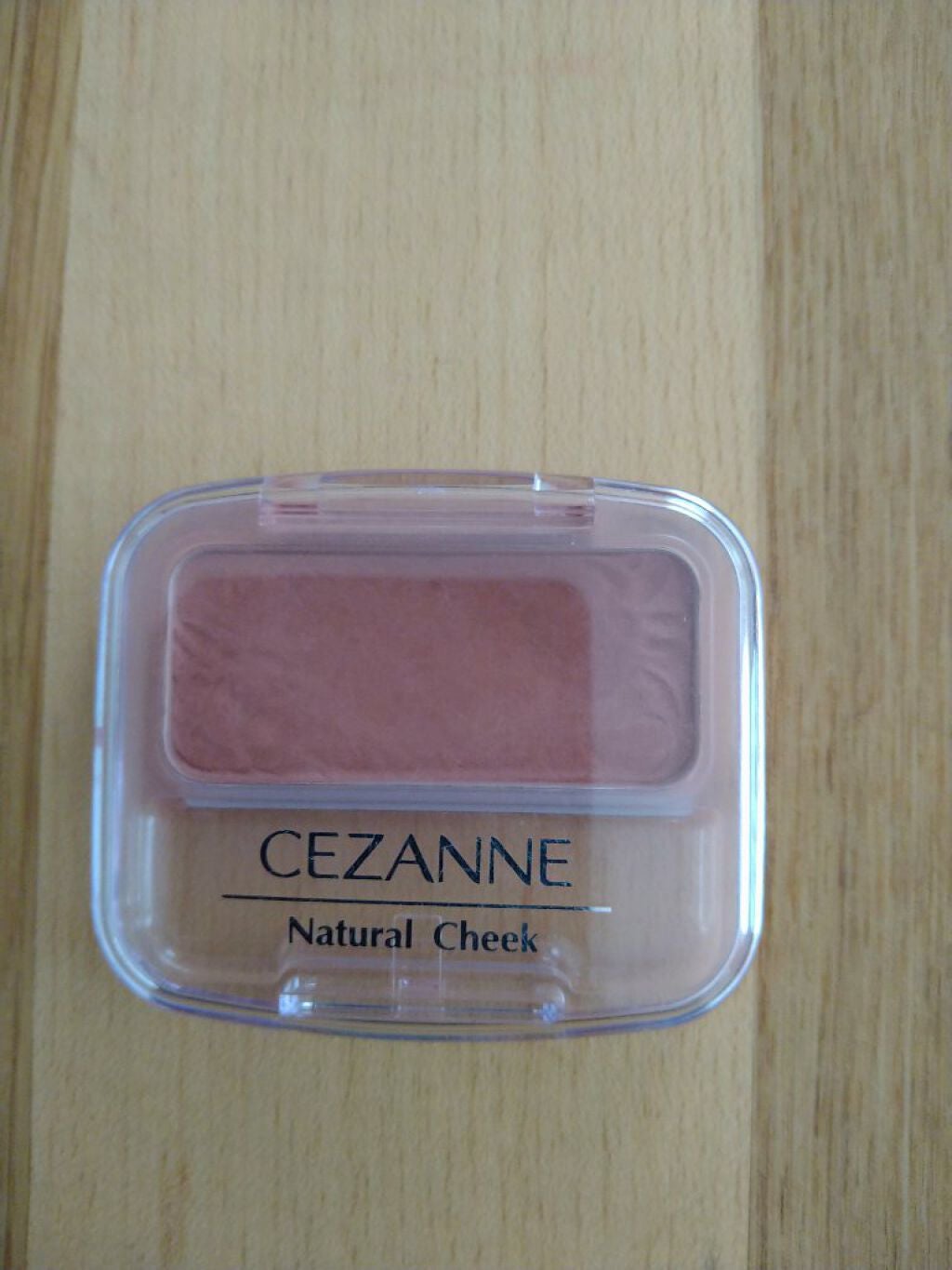 さかな on LIPS 「#これがないと完成しませんセザンヌナチュラルチーク18ほぼ毎回..」(1枚目)