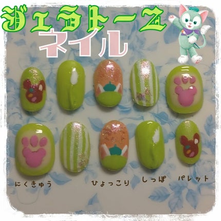 ネイル接着両面テープ/DAISO/ネイル用品を使ったクチコミ(1枚目)