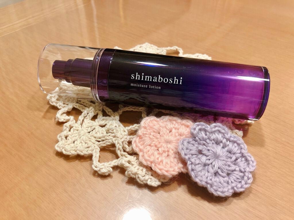 モイスチャーローション/shimaboshi/化粧水を使ったクチコミ(1枚目)