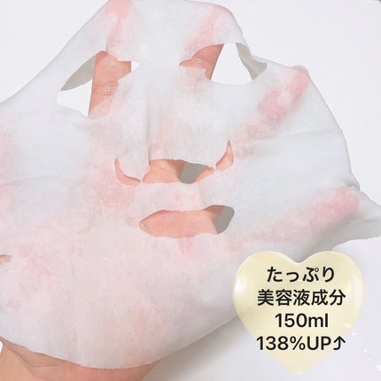 ルルルン ハイドラ V マスク/ルルルン/シートマスク・パックを使ったクチコミ(4枚目)