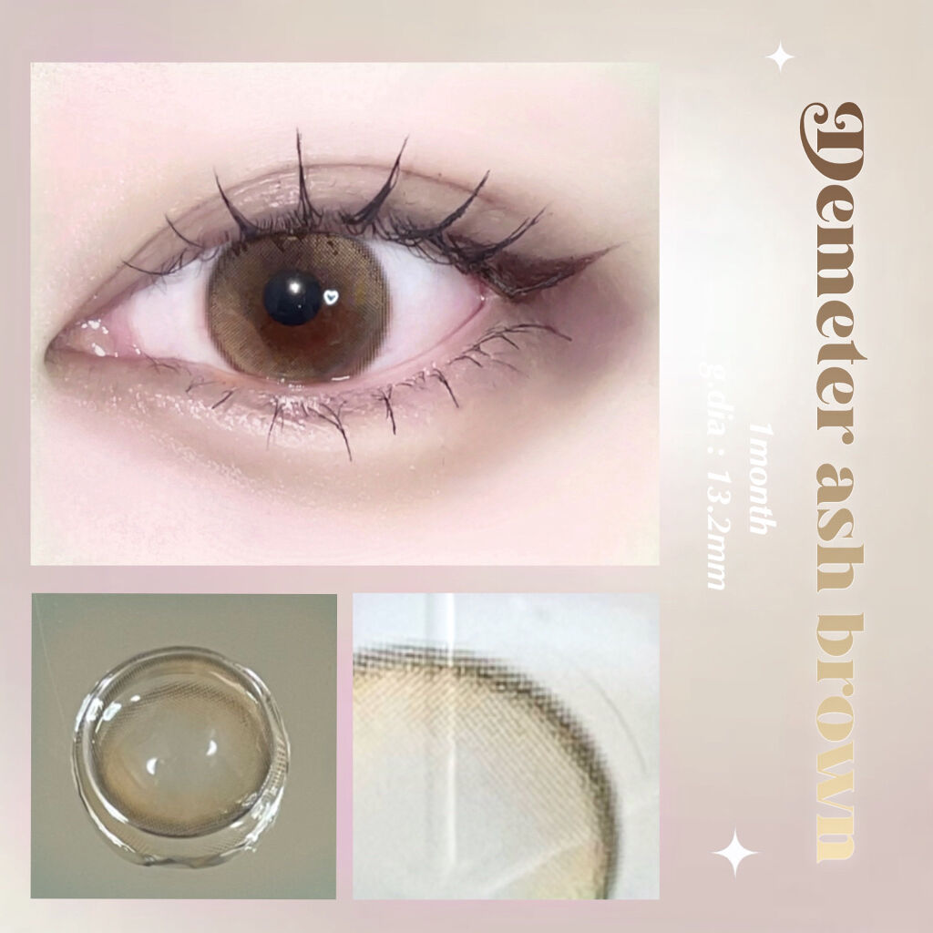DEMETER/Gemhour lens/カラーコンタクトレンズを使ったクチコミ（1枚目）