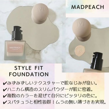 マッドピーチ スタイルフィットファンデーション/MAD PEACH/リキッドファンデーションを使ったクチコミ（2枚目）