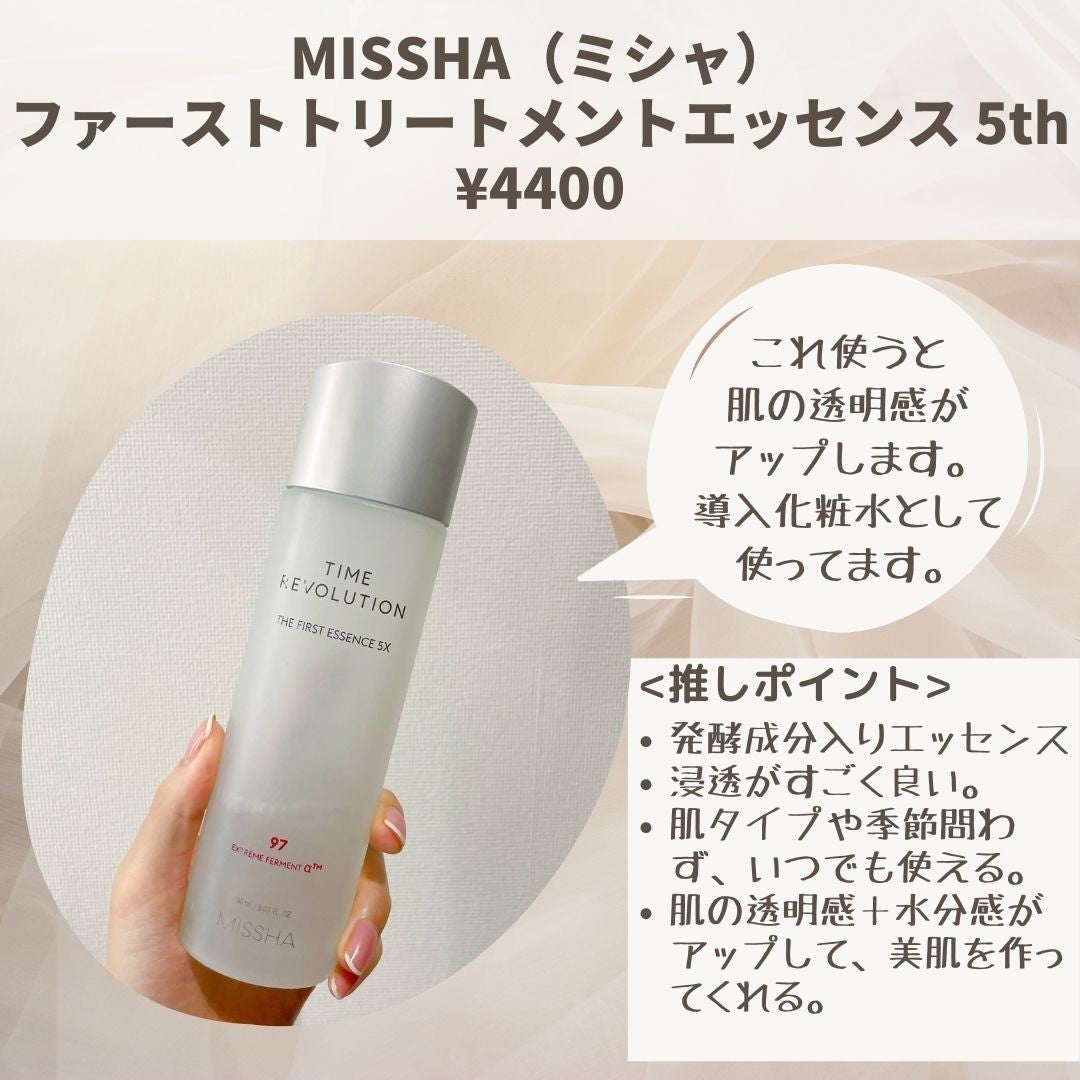 ããããð¿éåœã³ã¹ã¡ on LIPS ã.âãªã¢ã«ã«æçšããŠããåå玹ä»ïŒã»ã»ã»ãšæã£ããã©ãå
šç¶å
¥ã..ãïŒ3æç®ïŒ