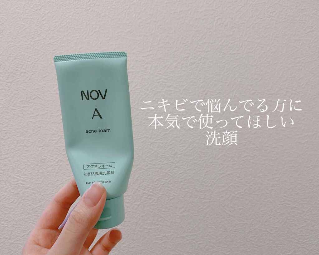 ノブ Ａ アクネソープ/NOV/洗顔石鹸を使ったクチコミ（1枚目）