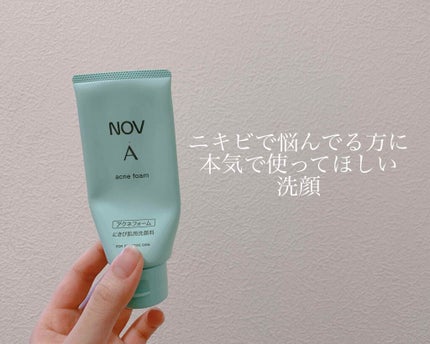 ノブ A アクネソープ/NOV/洗顔石鹸を使ったクチコミ(1枚目)