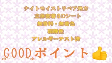 クナイプ クナイプビオ オイルのクチコミ「クナイプビオ オイル　＜フェイス＆ボディ用 スキンオイル＞


🔶商品紹介🔶
キズあと・ニキビ.....」（1枚目）