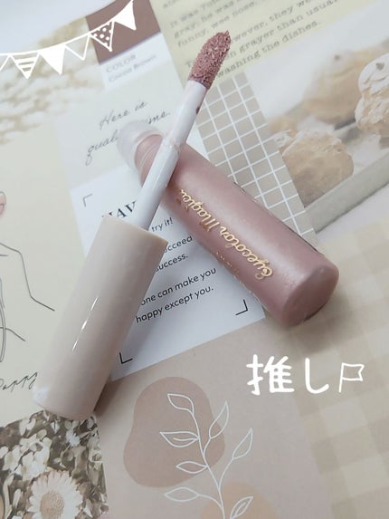 アイカラーマジシャン/キャンメイク/アイシャドウを使ったクチコミ(1枚目)