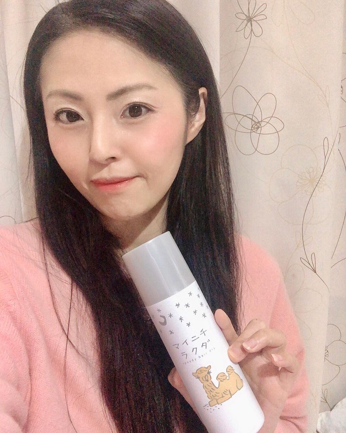 chikarina on LIPS 「髪の毛洗った後に何気に面倒なのが髪の毛乾かす事だよね。私は髪の..」(3枚目)