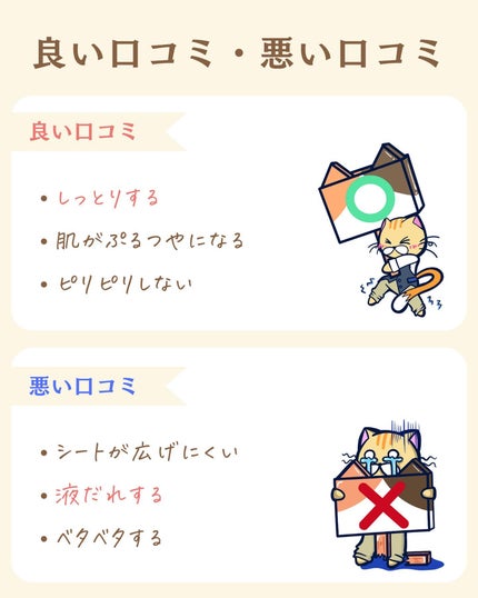 プチソム【プチプラスキンケアソムリエ】|ケン on LIPS 「..他のレビューはこちら✨👇@ken.puchipura.sk..」(5枚目)