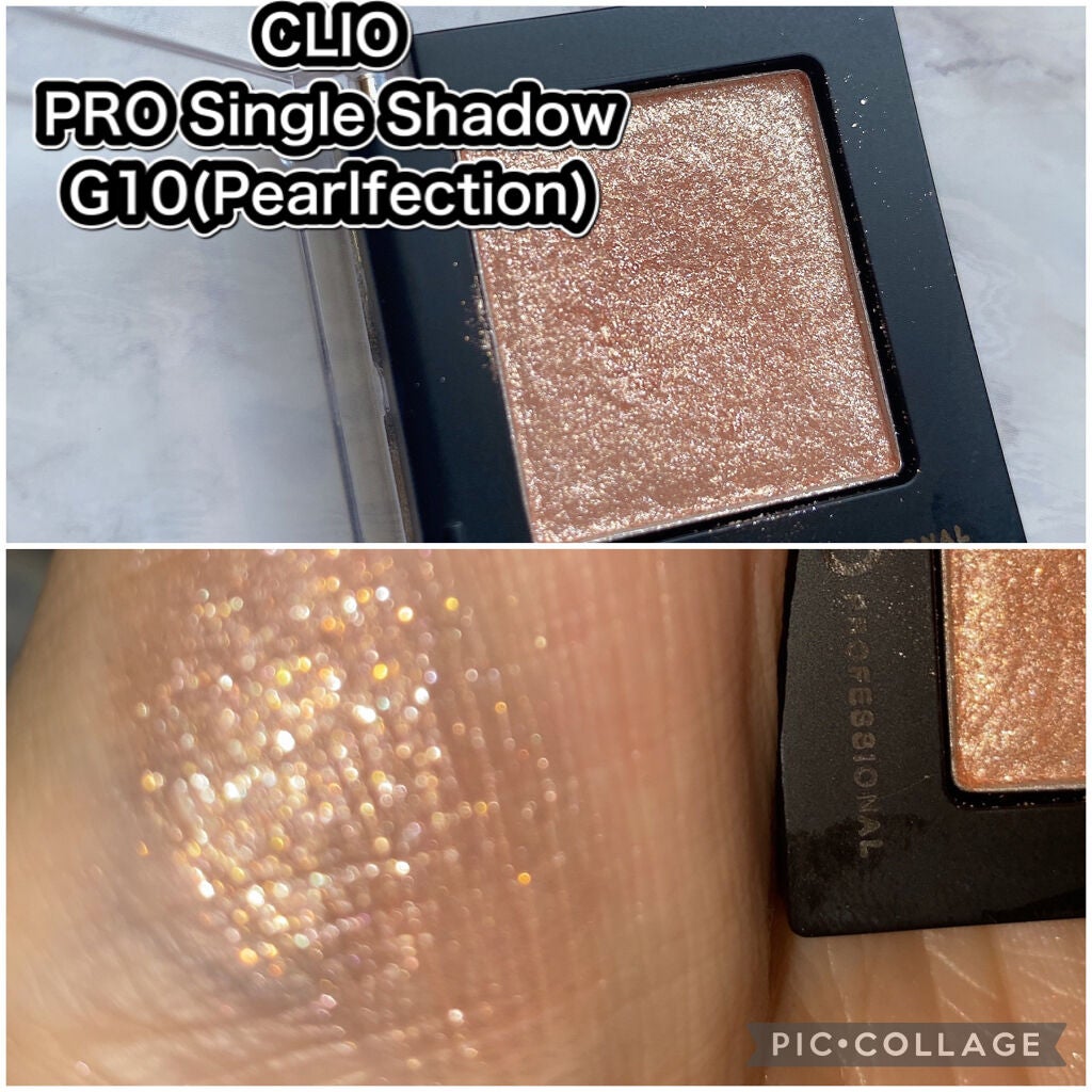 ダズルシャドウ/M・A・C/単色アイシャドウを使ったクチコミ(6枚目)