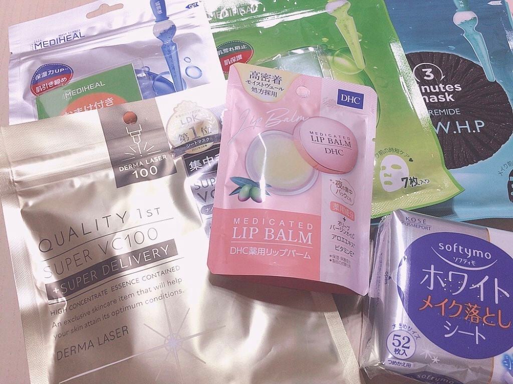 ソフティモ メイク落としシート(ホワイト)/ソフティモ/クレンジングシートを使ったクチコミ(1枚目)