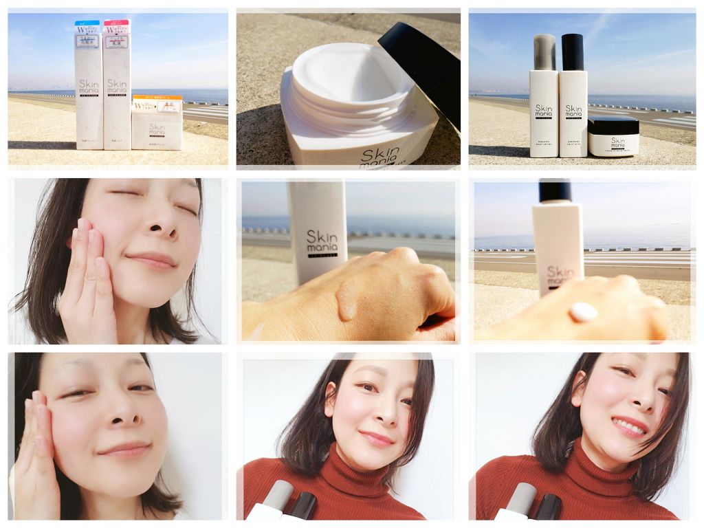 セラミド 高保湿クリーム/Skin mania/フェイスクリームを使ったクチコミ（3枚目）