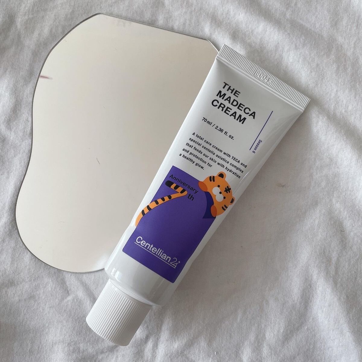 ザマデカクリーム/センテリアン24/フェイスクリームを使ったクチコミ(7枚目)