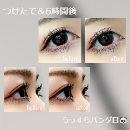 ボリューム エクスプレス マグナム ウォータープルーフ N/MAYBELLINE NEW YORK/マスカラを使ったクチコミ(3枚目)
