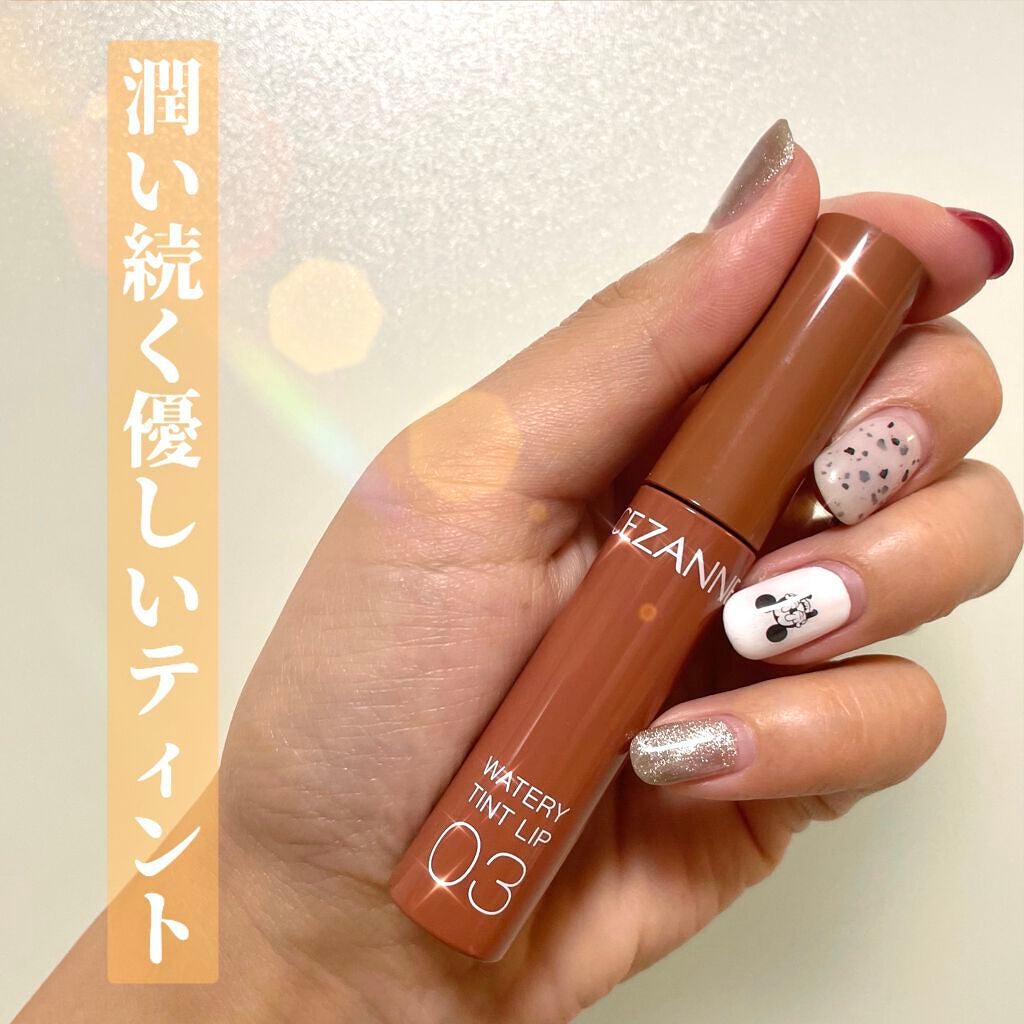 ジューシーラスティングティント/rom&nd/リップティントを使ったクチコミ(1枚目)