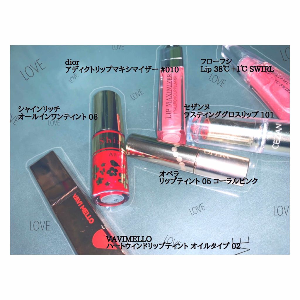 ラスティンググロスリップ/CEZANNE/口紅を使ったクチコミ（1枚目）