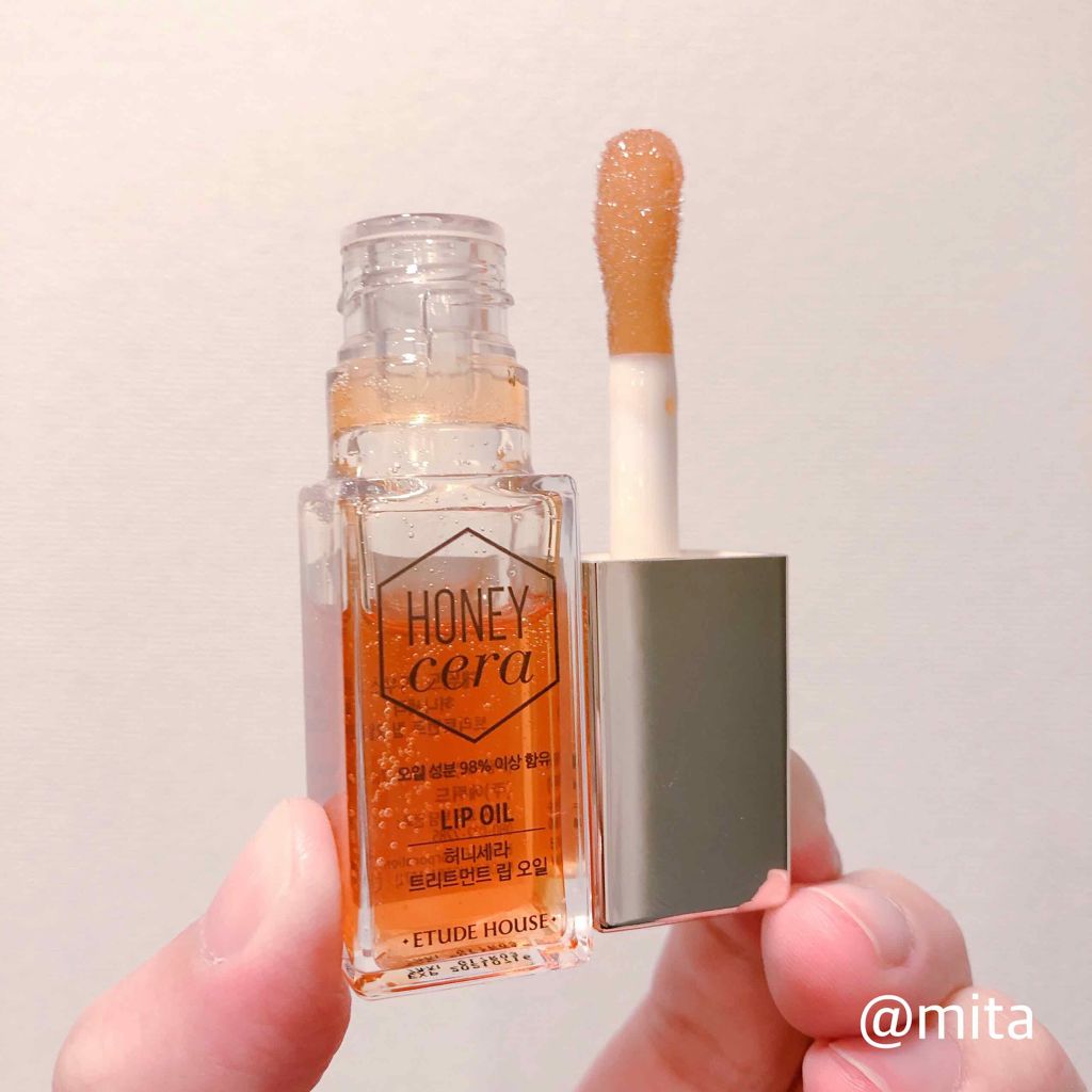 Hセラ トリートメント リップオイル/ETUDE/リップグロスを使ったクチコミ(2枚目)