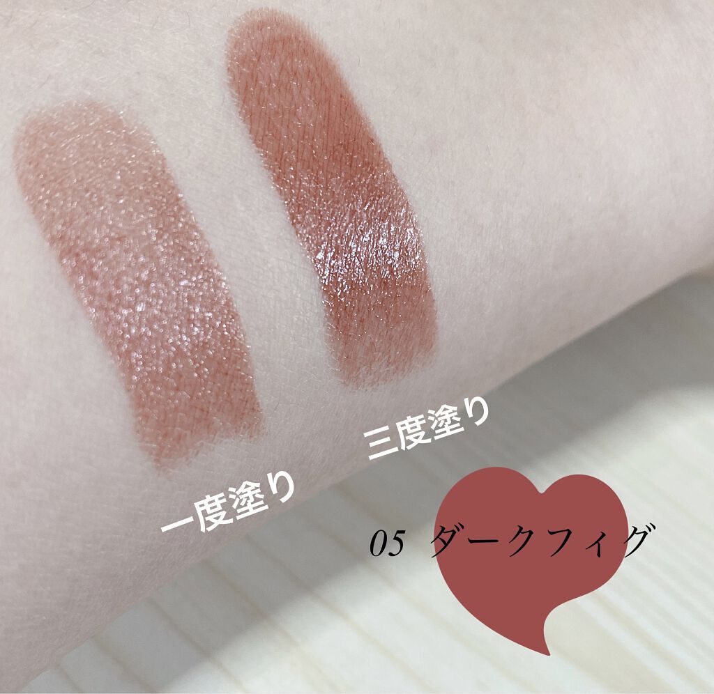 ケイト リップモンスター/KATE/口紅を使ったクチコミ（2枚目）