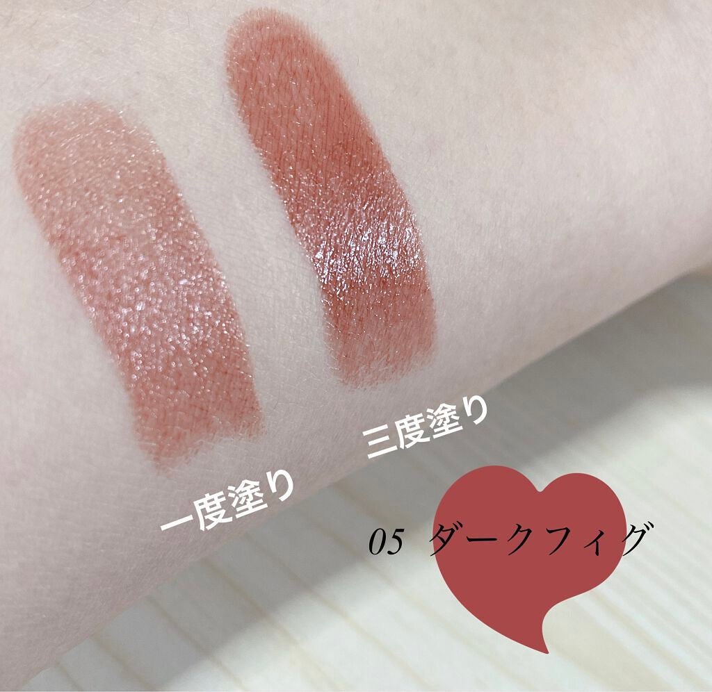 ケイト リップモンスター/KATE/口紅を使ったクチコミ(2枚目)