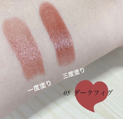 ケイト リップモンスター/KATE/口紅を使ったクチコミ(2枚目)