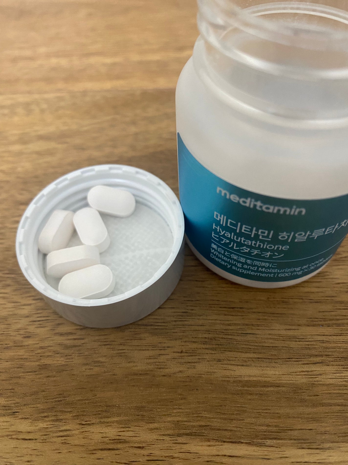 ヒアルタチオン/メディタミン/美容サプリメントを使ったクチコミ(3枚目)