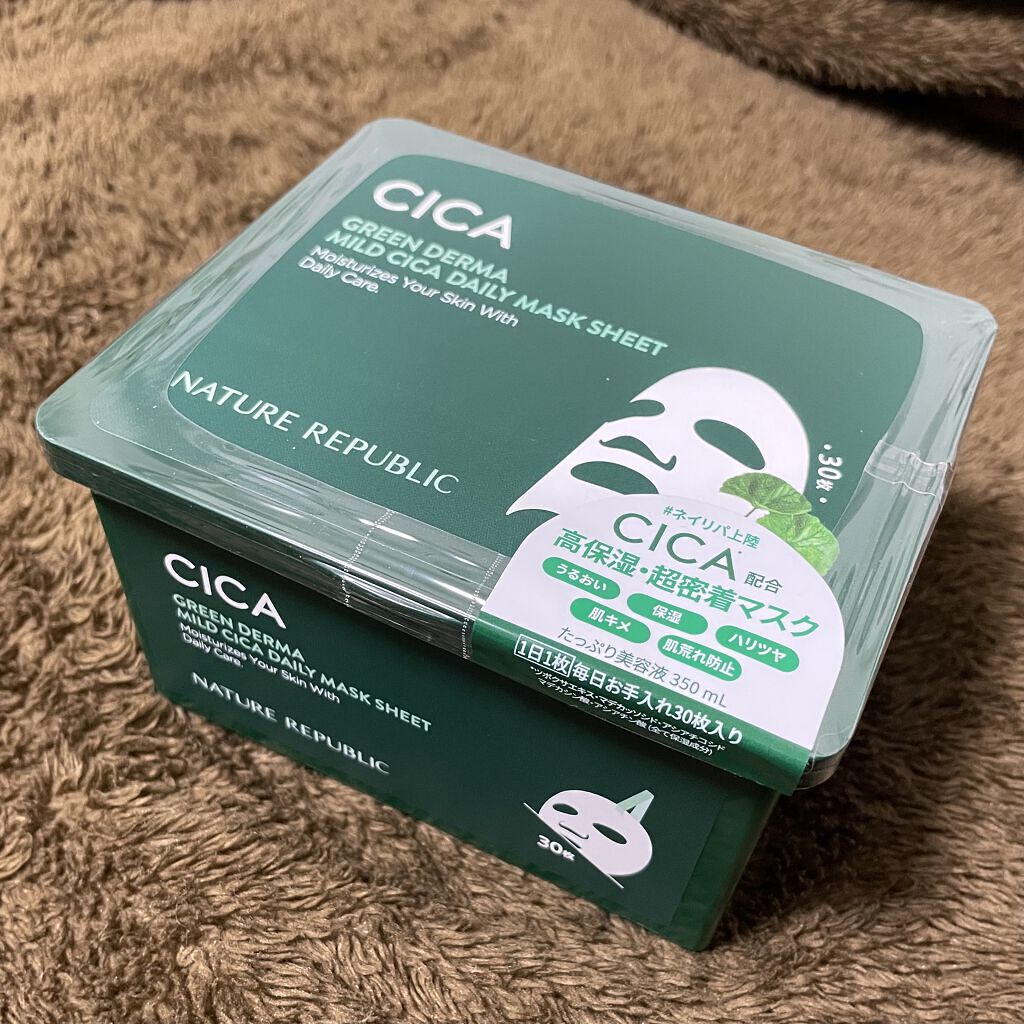 ◇ネイチャーリパブリック
グリーンダーマ マイルド シカ デイリーシートマスク 30枚

✓5つのCICA成分（ツボクサ、マデカッソシド、マデカシン酸、アシアチン酸）
✓6種のペプチド配合
✓8種のヒアルロン酸配合
たっぷり美容液350ml
