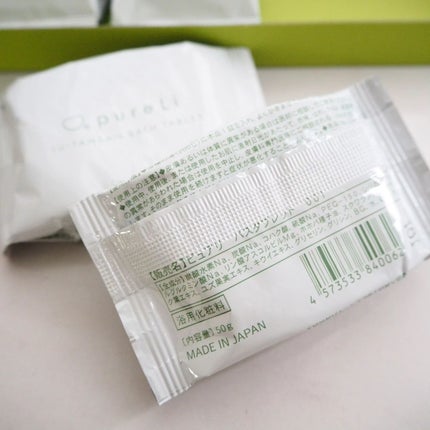 重炭酸バスタブレット/pureLi/炭酸系入浴剤を使ったクチコミ(3枚目)