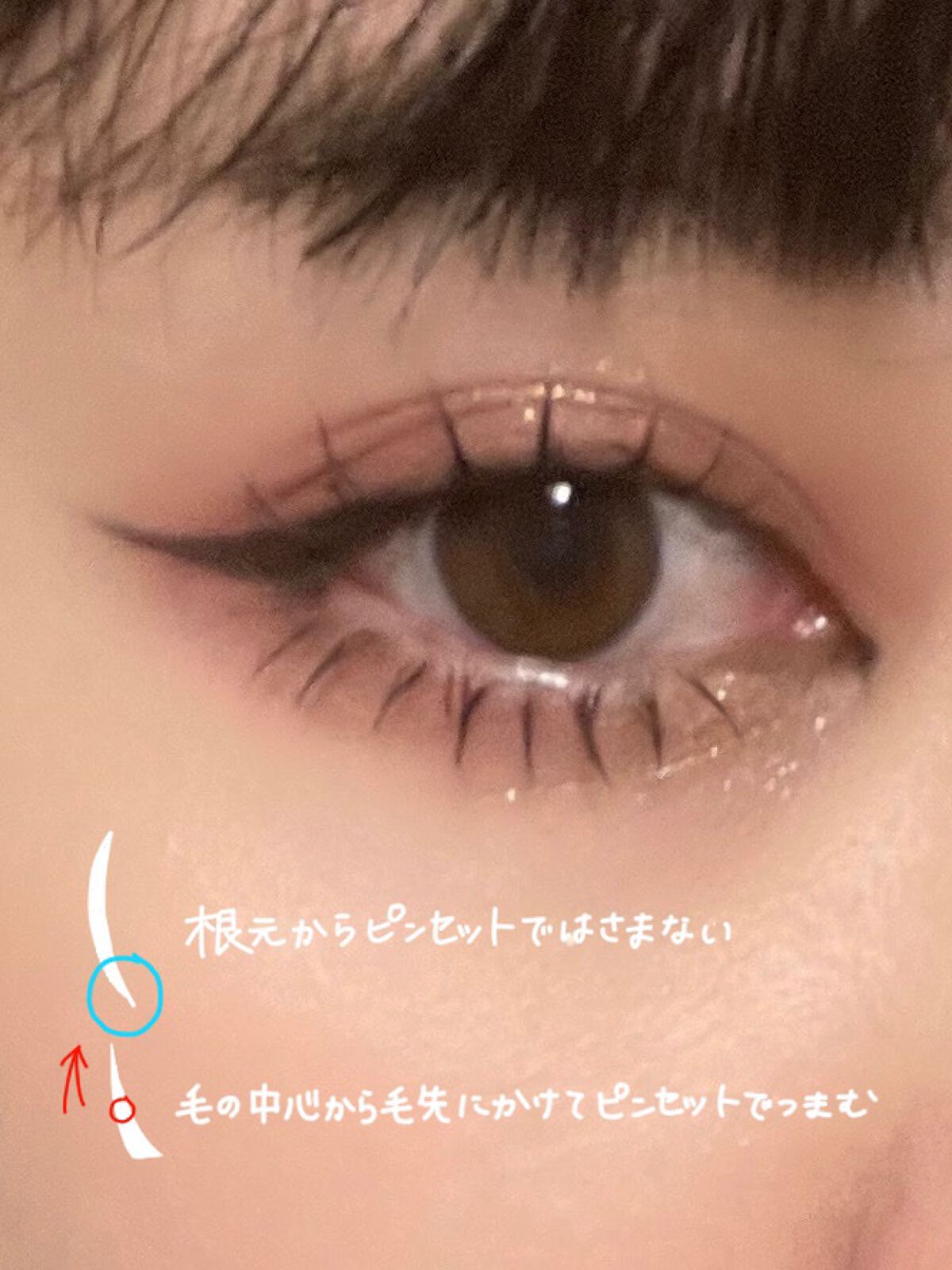 ロング&カールマスカラ アドバンストフィルム/ヒロインメイク/マスカラを使ったクチコミ(3枚目)