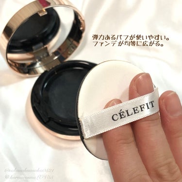 デザインフィット upderm クッションファンデーションクラシック/CELEFIT/クッションファンデーションを使ったクチコミ（3枚目）