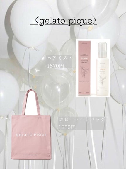 チークポリッシュ/ADDICTION/リキッドチークを使ったクチコミ(7枚目)