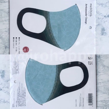 maSOUQ/プラザ/マスクを使ったクチコミ(5枚目)