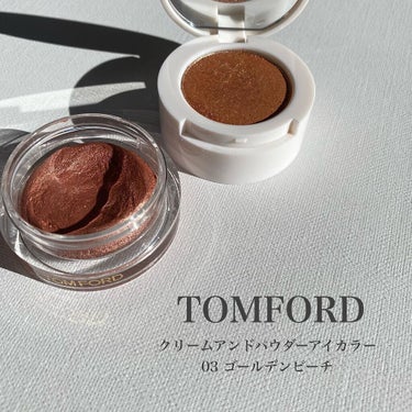 クリーム アンド パウダー アイ カラー/TOM FORD BEAUTY/ジェル・クリームアイシャドウを使ったクチコミ（6枚目）