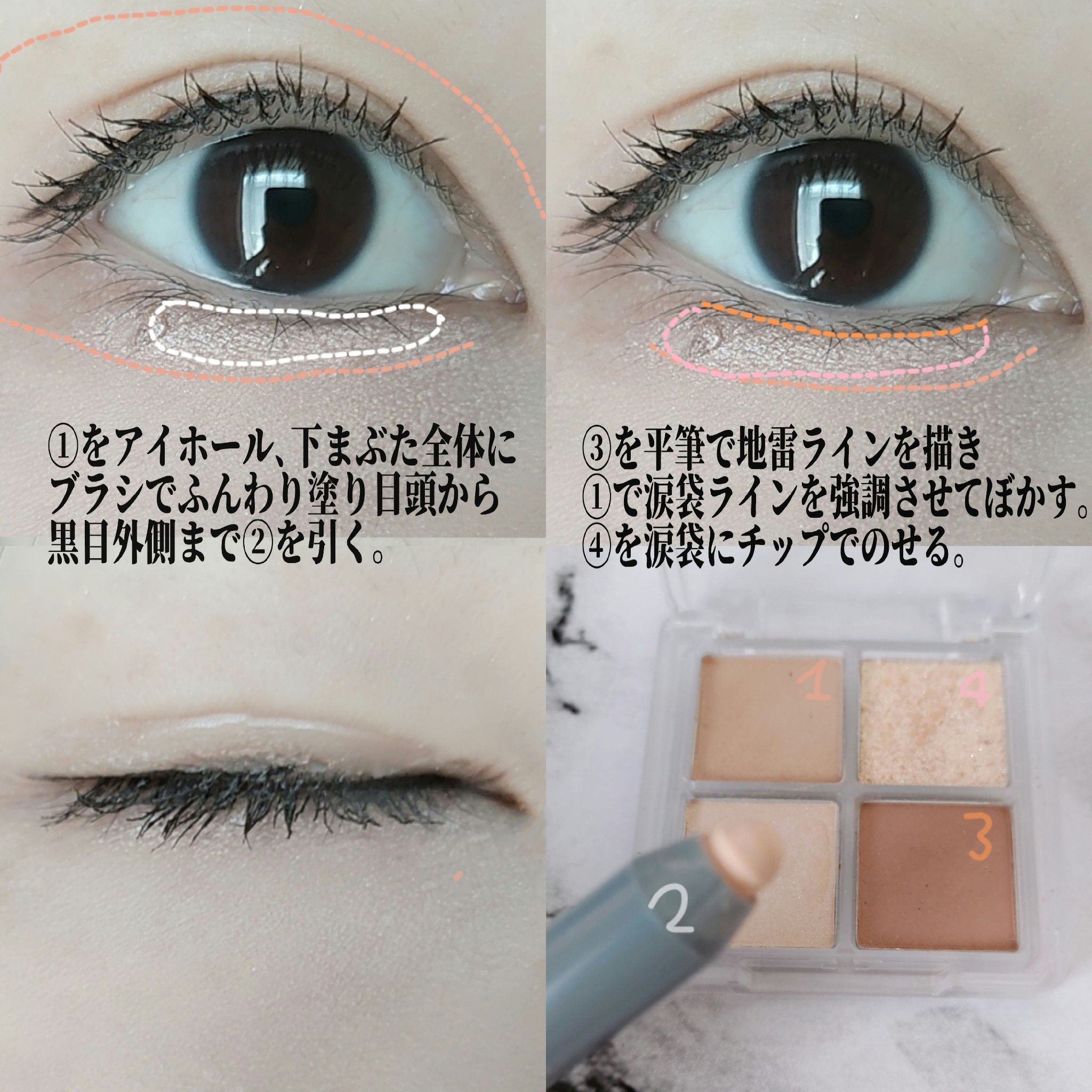 クレヨンコンシーラー/チャコット・コスメティクス/ペンシルコンシーラーを使ったクチコミ（2枚目）