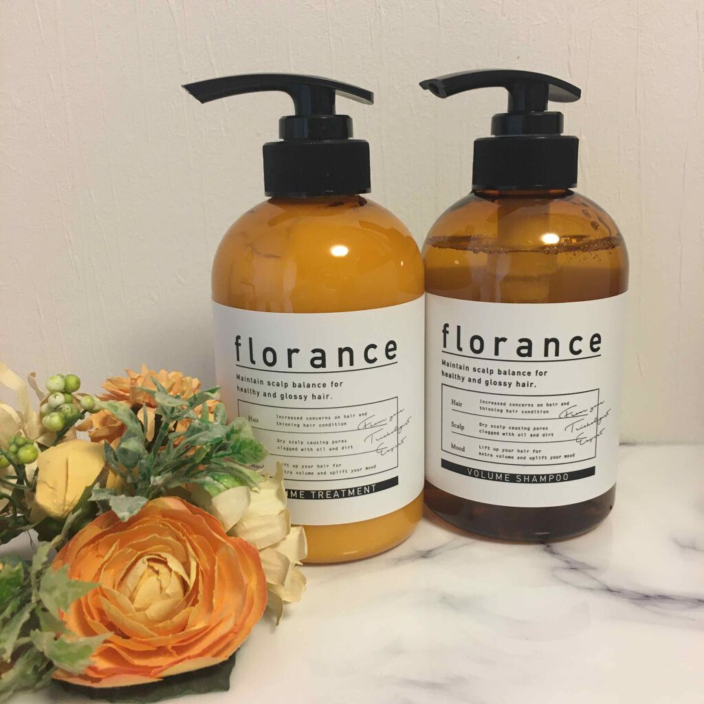 ボリュームシャンプー／ボリュームトリートメント トリートメント 400g/florance/市販シャンプーを使ったクチコミ（1枚目）