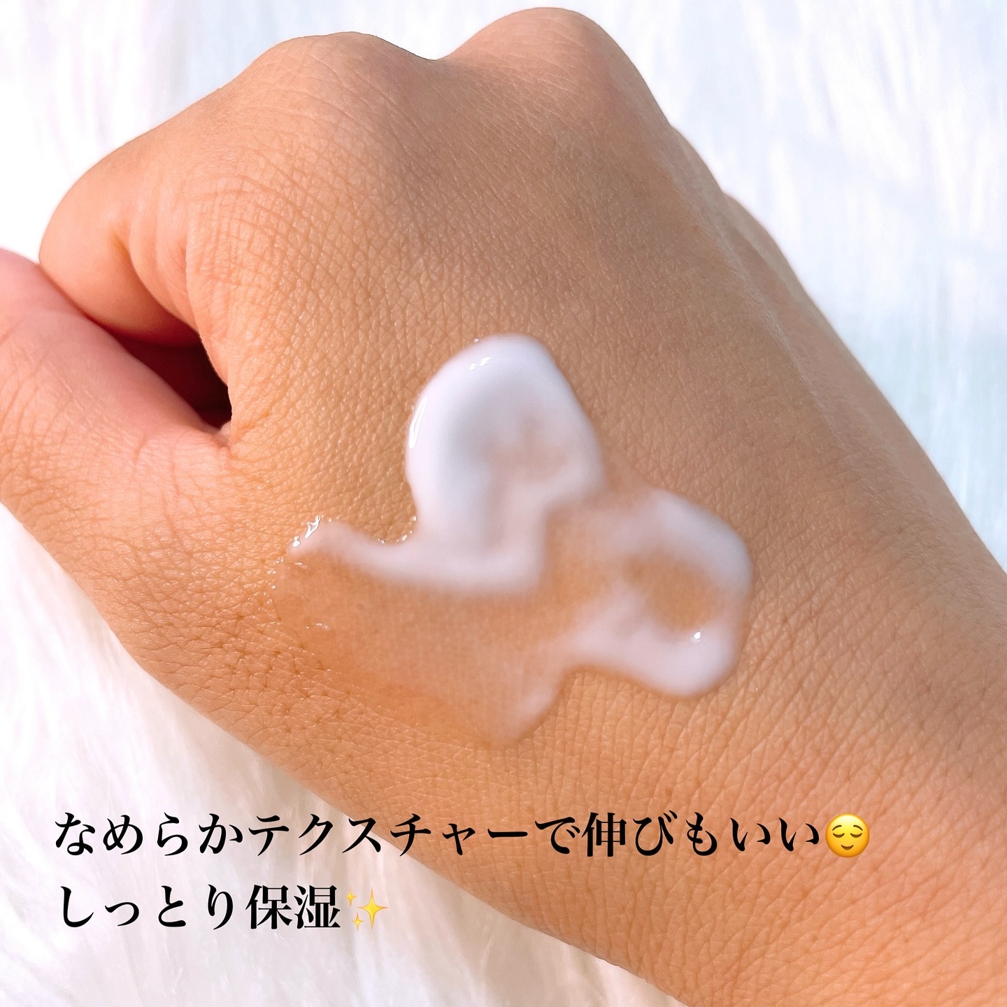 リンクルケア パッククリーム/肌美精/フェイスクリームを使ったクチコミ（3枚目）