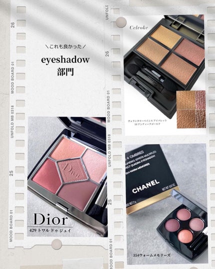 セルヴォーク シュアネス アイライナーペンシル/Celvoke/ペンシルアイライナーを使ったクチコミ(7枚目)