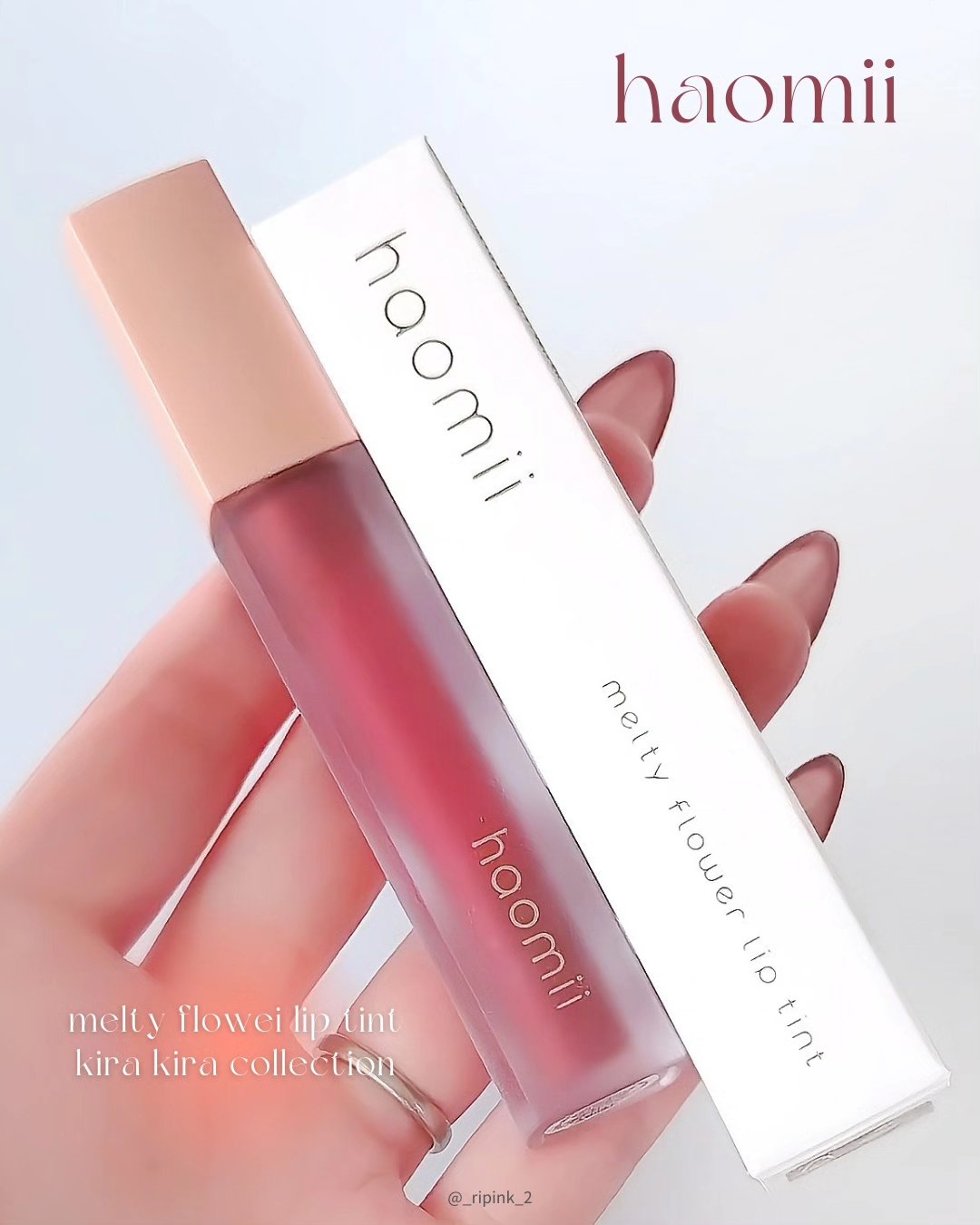 Melty flower lip tint/haomii/口紅を使ったクチコミ（3枚目）