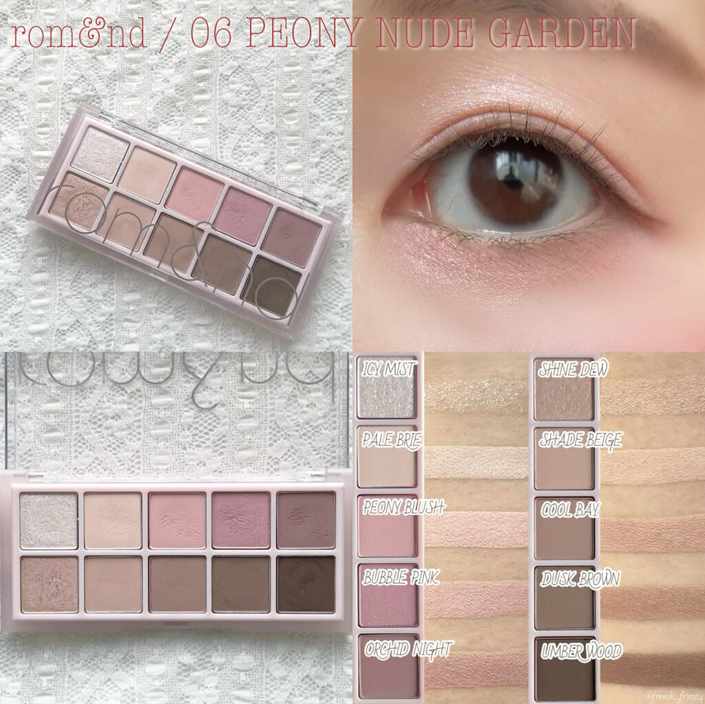 シャドウパレット/dasique/アイシャドウパレットを使ったクチコミ（3枚目）