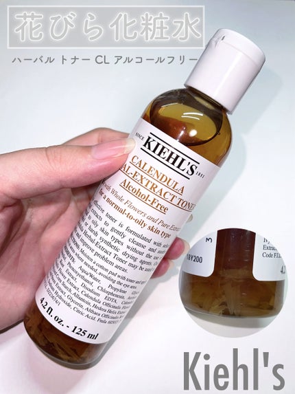 キールズ ハーバル トナー CL アルコールフリー/Kiehl's/化粧水を使ったクチコミ(1枚目)