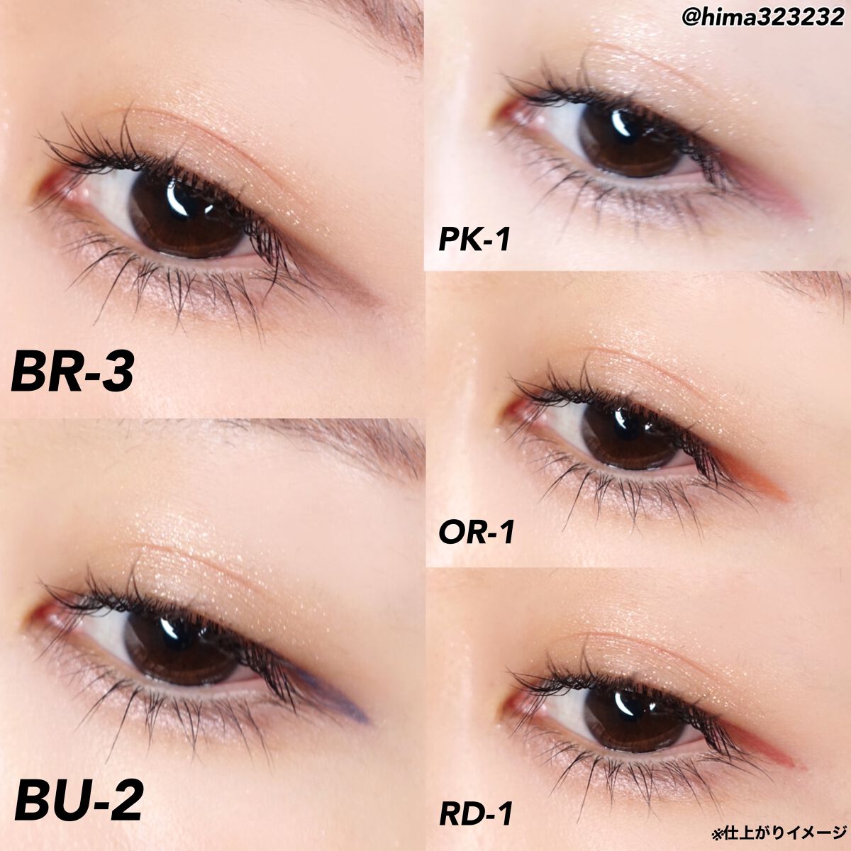 ひまちゃん /垢抜けの参考書 on LIPS 「他の投稿もみてね😚▶︎@hima323232【NEW】〜するっ..」(6枚目)