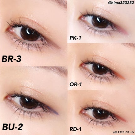 ひまちゃん /垢抜けの参考書 on LIPS 「他の投稿もみてね😚▶︎@hima323232【NEW】〜するっ..」(6枚目)