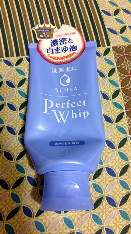 パーフェクトホイップu/SENKA(専科)/洗顔フォームを使ったクチコミ(1枚目)