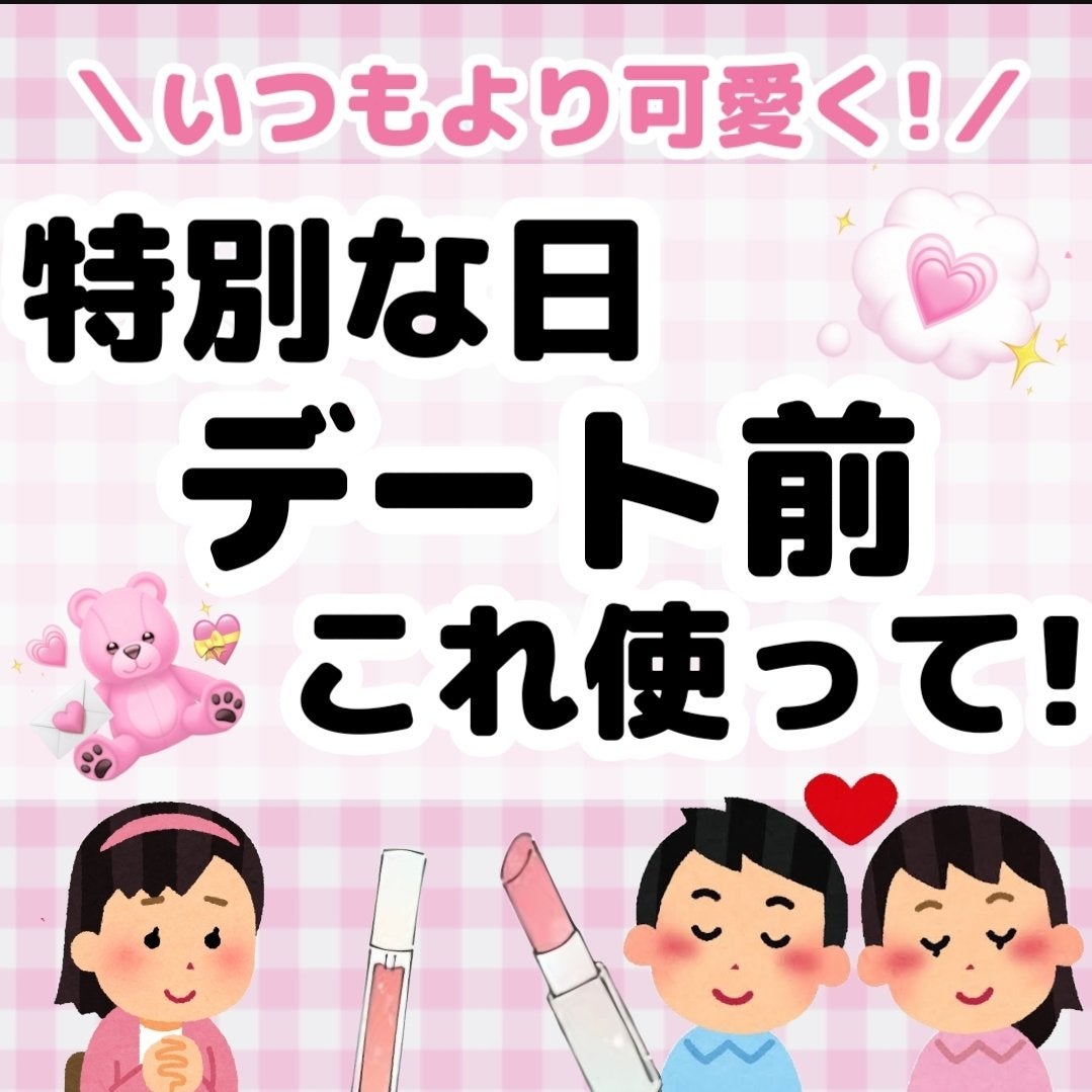 寝ながらメディキュット ロング/メディキュット/着圧ソックス・レギンスを使ったクチコミ(1枚目)