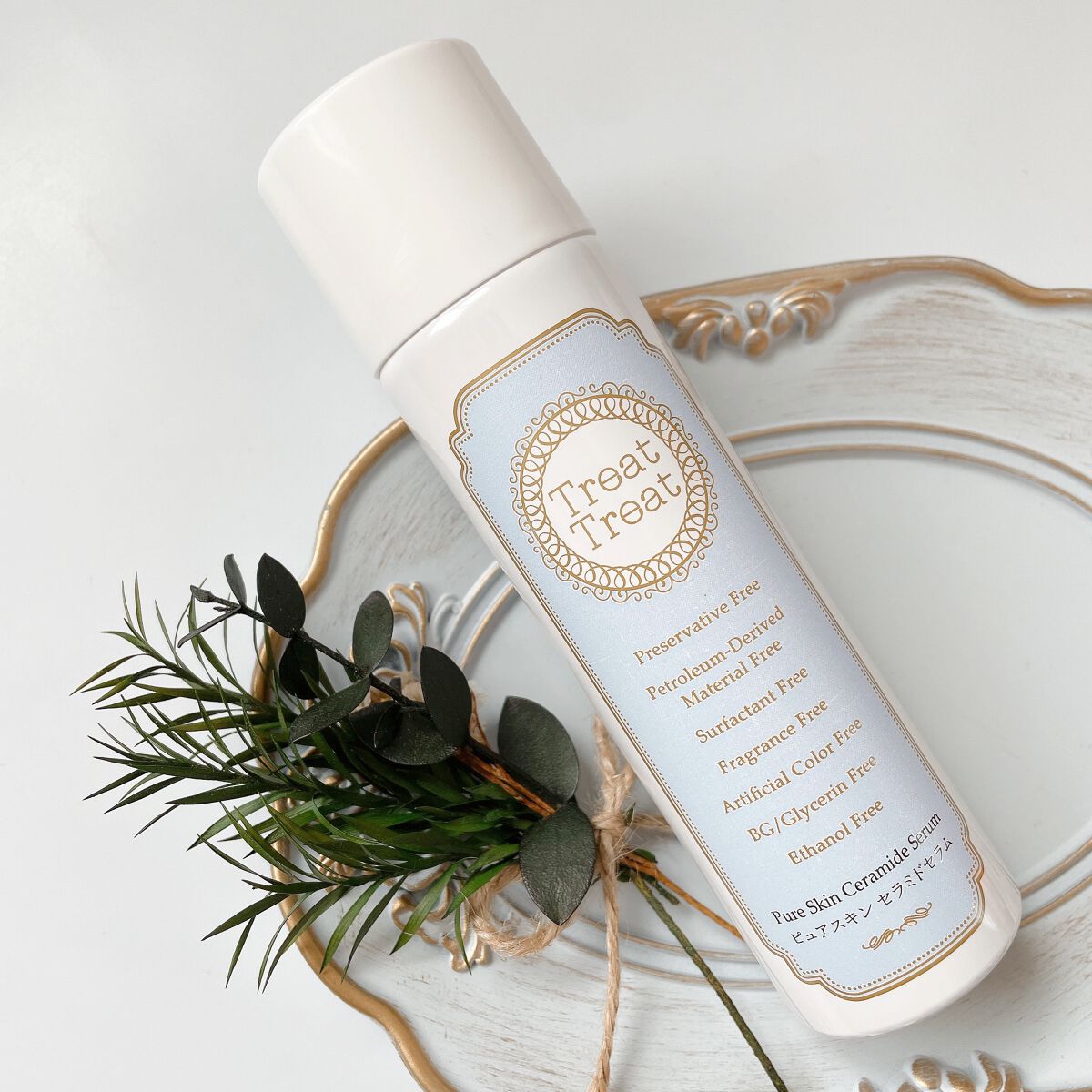 ピュアスキン セラミドセラム/Treat Treat(トリートトリート)/美容液を使ったクチコミ（1枚目）