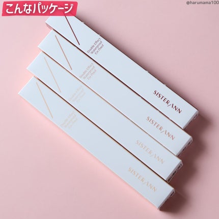 ウォータープルーフペンシルアイライナー/SISTER ANN/ペンシルアイライナーを使ったクチコミ(5枚目)