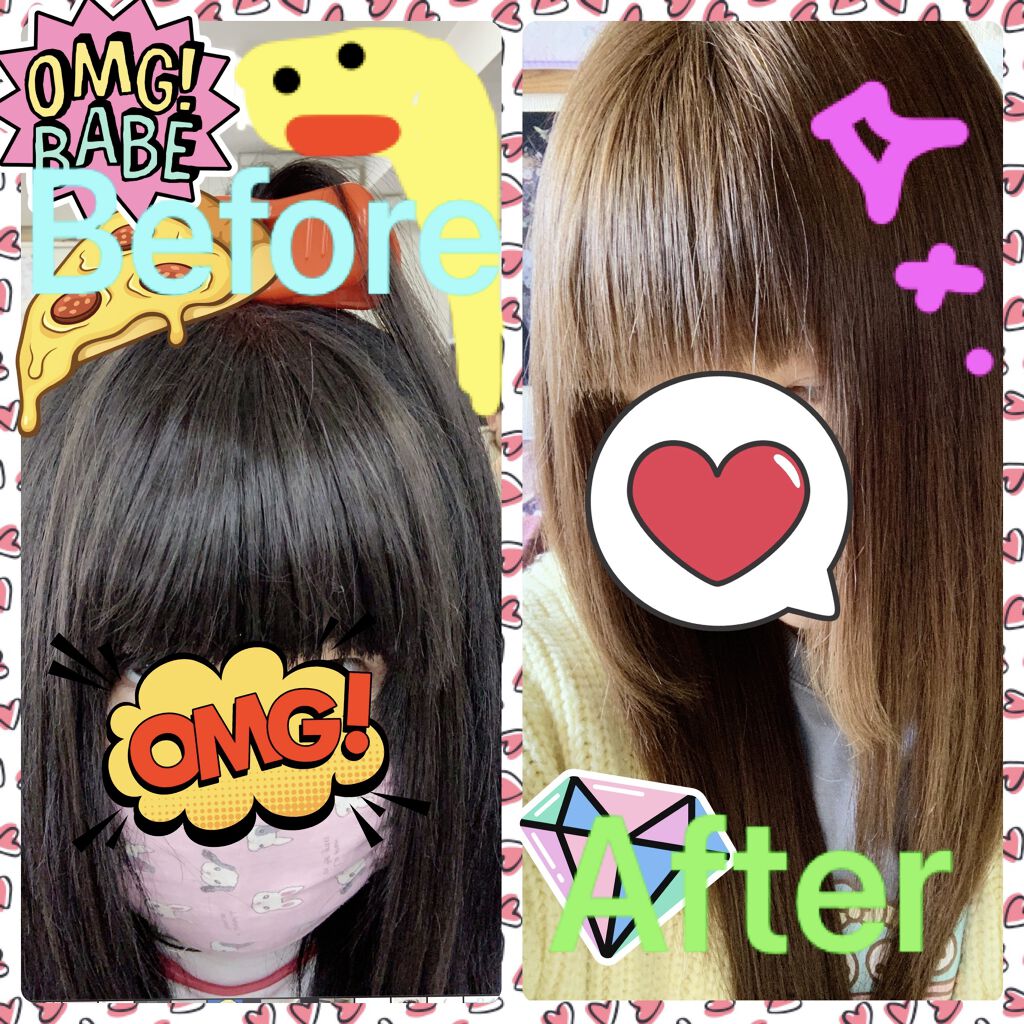 ライプ R3 アルガン ヘアオイル/RAIP/ヘアオイルを使ったクチコミ（1枚目）