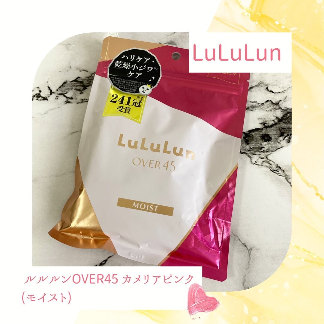 ルルルンOVER45 カメリアピンク（モイスト） 7枚入/ルルルン/シートマスク・パックを使ったクチコミ（1枚目）